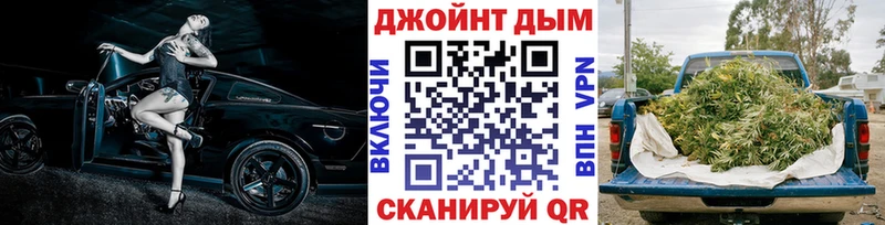 Сколько стоит Абинск MEGA ссылка Кокаин АМФЕТАМИН Бошки Шишки Гашиш APVP