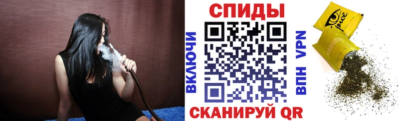 БУТИРАТ бутик  даркнет какой сайт  Абинск 