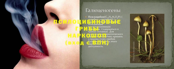 MDMA Premium VHQ Абдулино