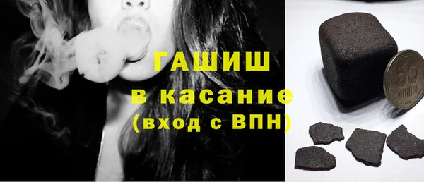 наркотики Абинск