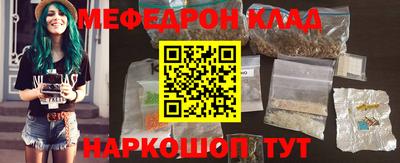 дмт Абинск