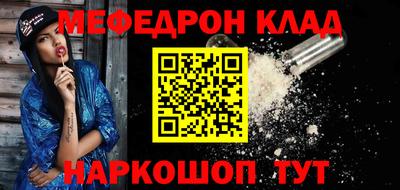 бошки Азнакаево