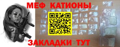 бошки Азнакаево