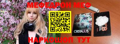 бошки Азнакаево