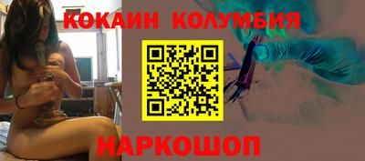 бошки Азнакаево