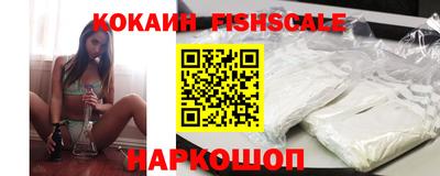 бошки Азнакаево