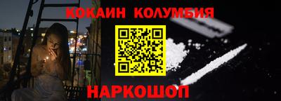 альфа пвп Абакан