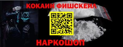 дмт Абинск