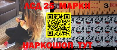 альфа пвп Абакан