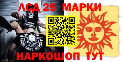 бошки Азнакаево