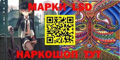 альфа пвп Абакан