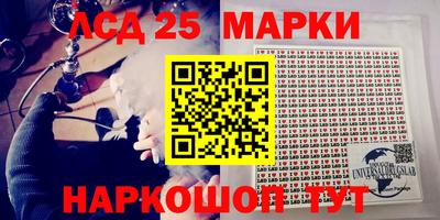 дмт Абинск