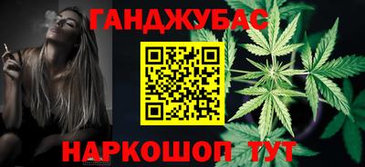 дмт Абинск