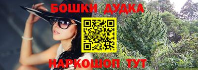дмт Абинск