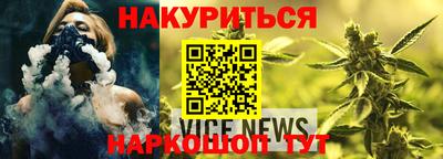 дмт Абинск