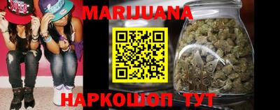 бошки Азнакаево