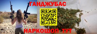 дмт Абинск