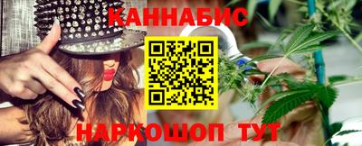 дмт Абинск