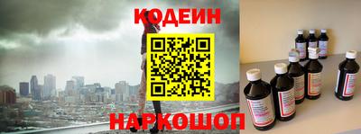 бошки Азнакаево
