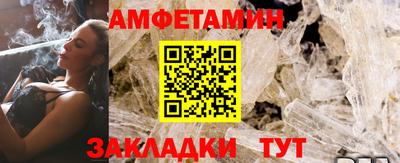 бошки Азнакаево