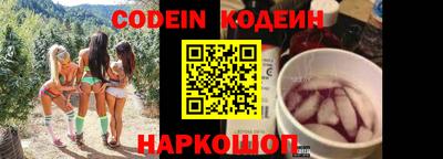 дмт Абинск