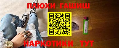 бошки Азнакаево