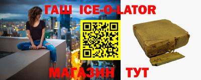дмт Абинск