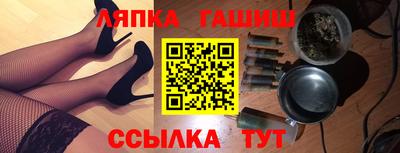 дмт Абинск