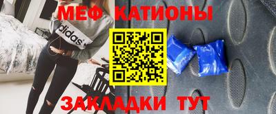 дмт Абинск