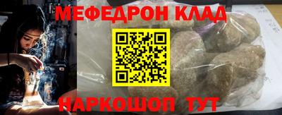 бошки Азнакаево