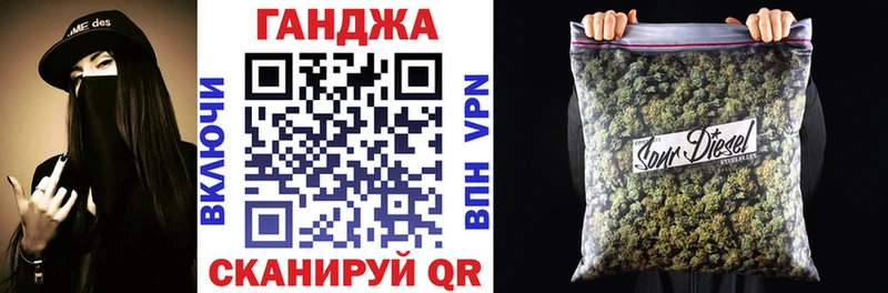 МАРИХУАНА VHQ  Абинск 